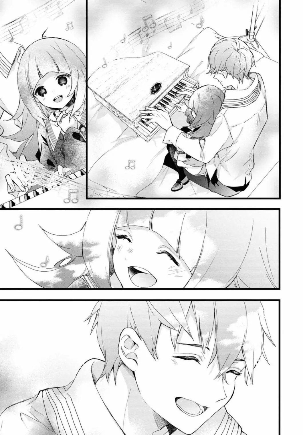 Deemo -Prelude- Chapter 4 #32