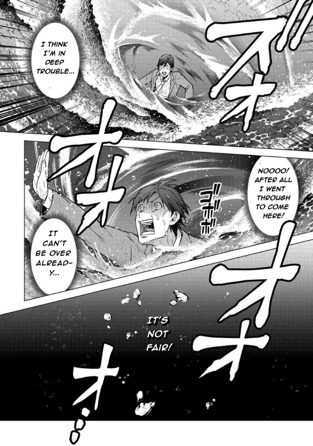 The Salaryman Traveling Another World At His Own Pace Chapter 1.2 #5