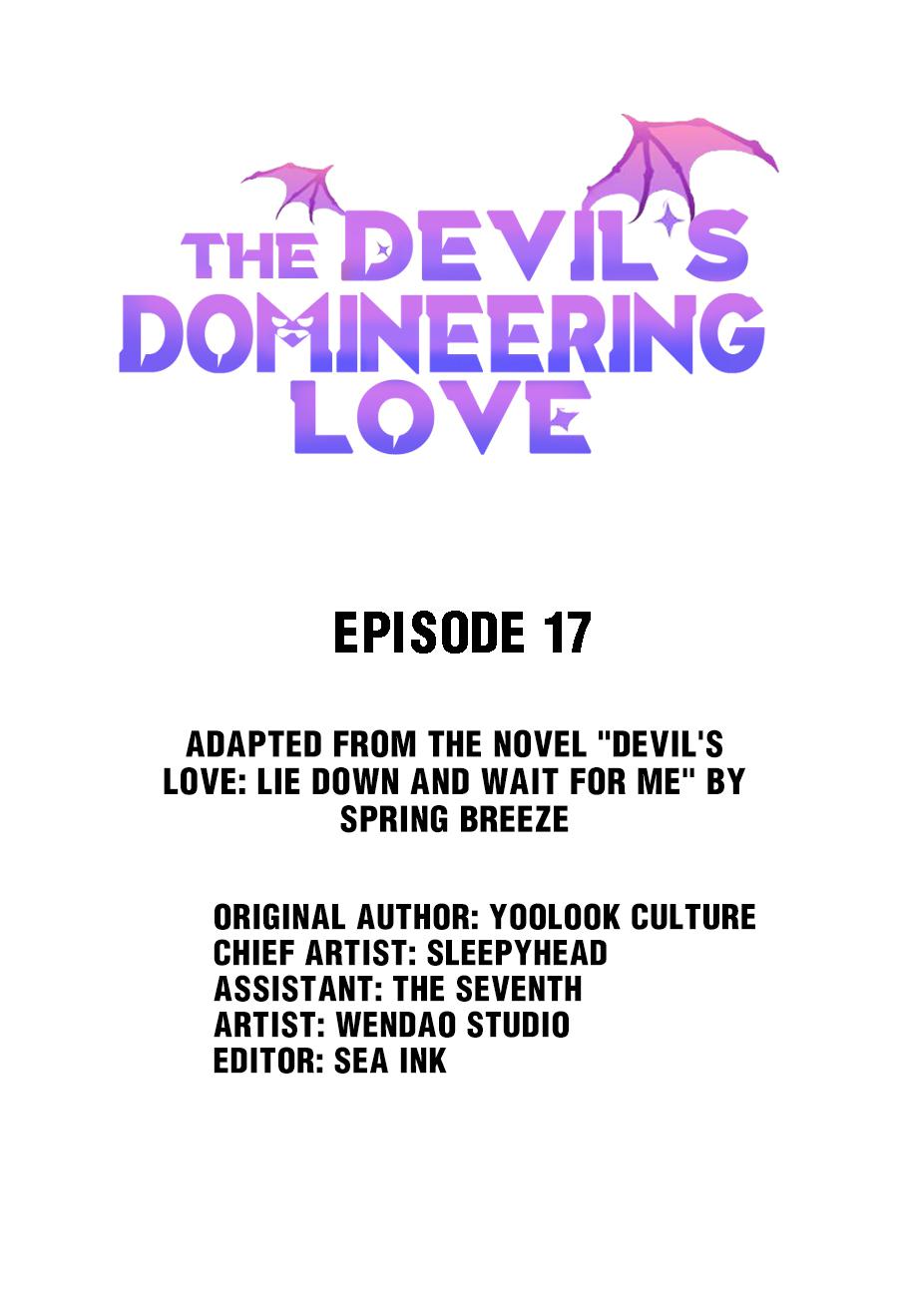 The Devil's Domineering Love Chapter 17 #1
