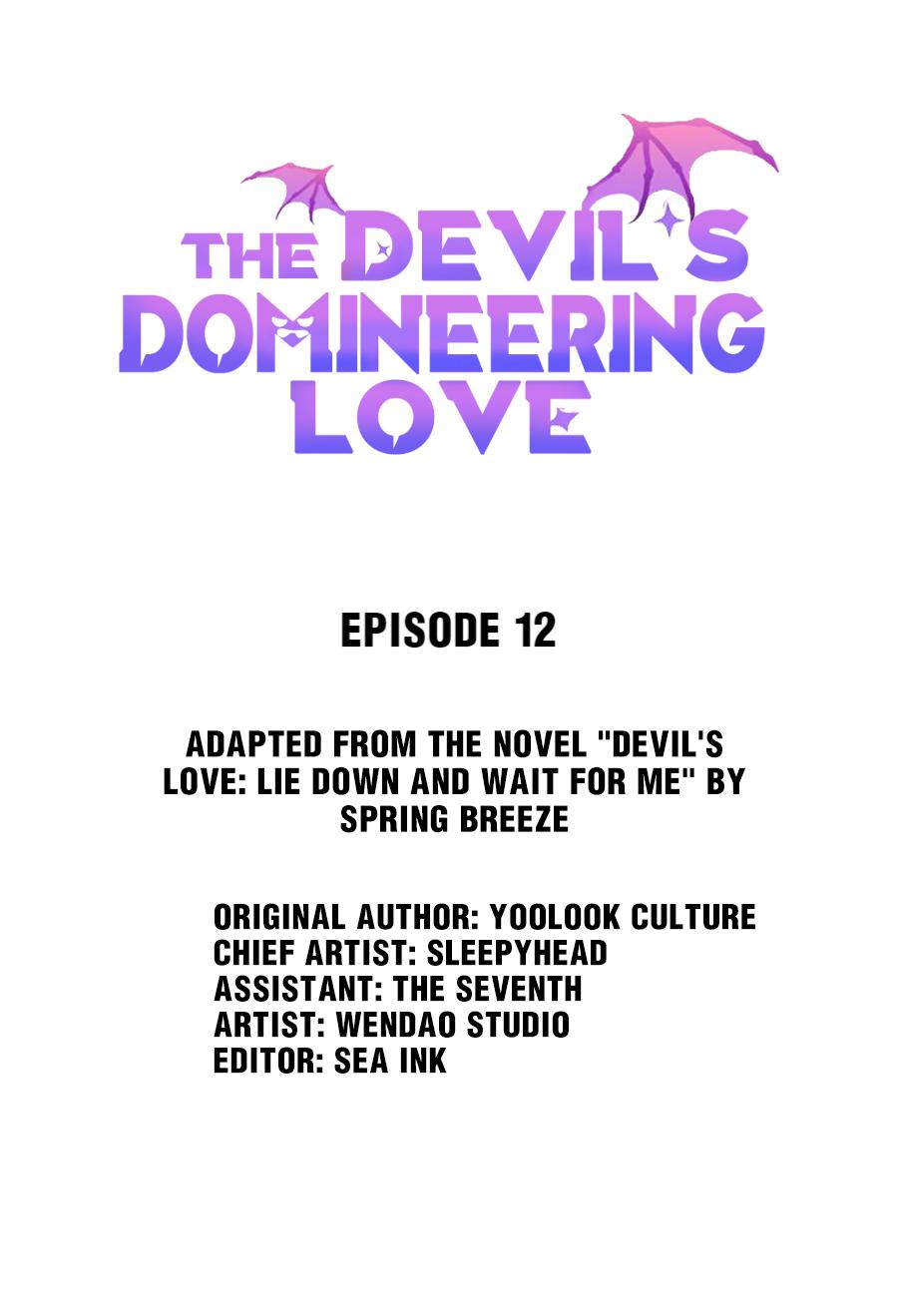 The Devil's Domineering Love Chapter 12 #1