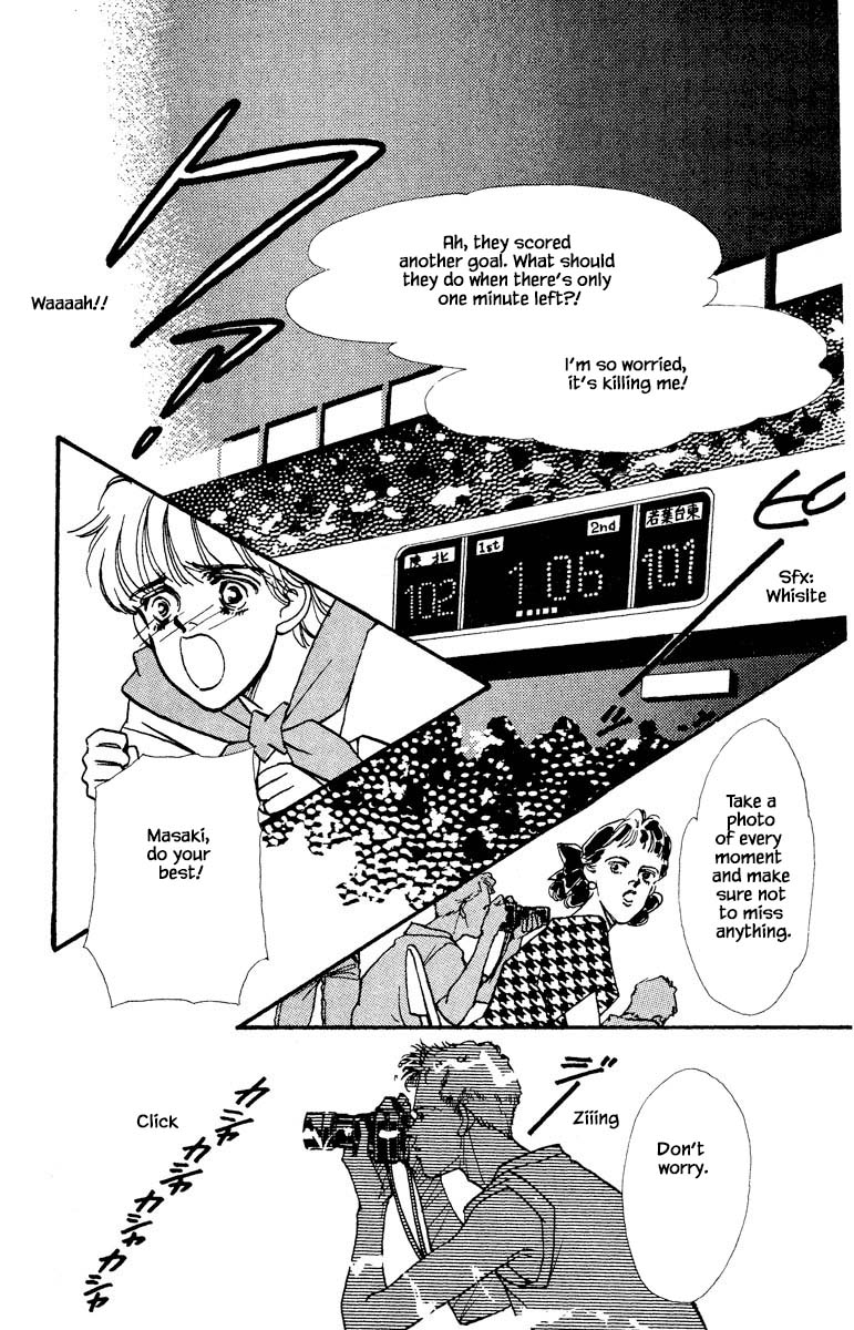 Boyfriend (Souryo Fuyumi) Chapter 73 #3