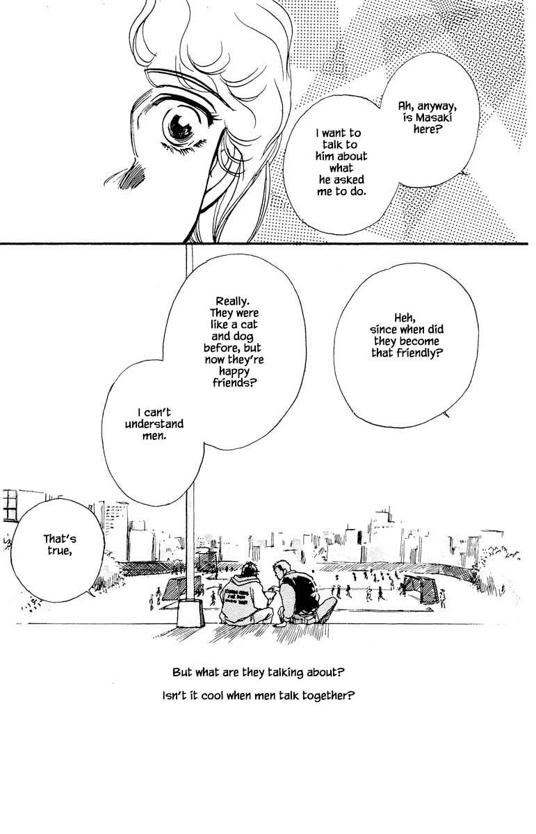 Boyfriend (Souryo Fuyumi) Chapter 74 #12