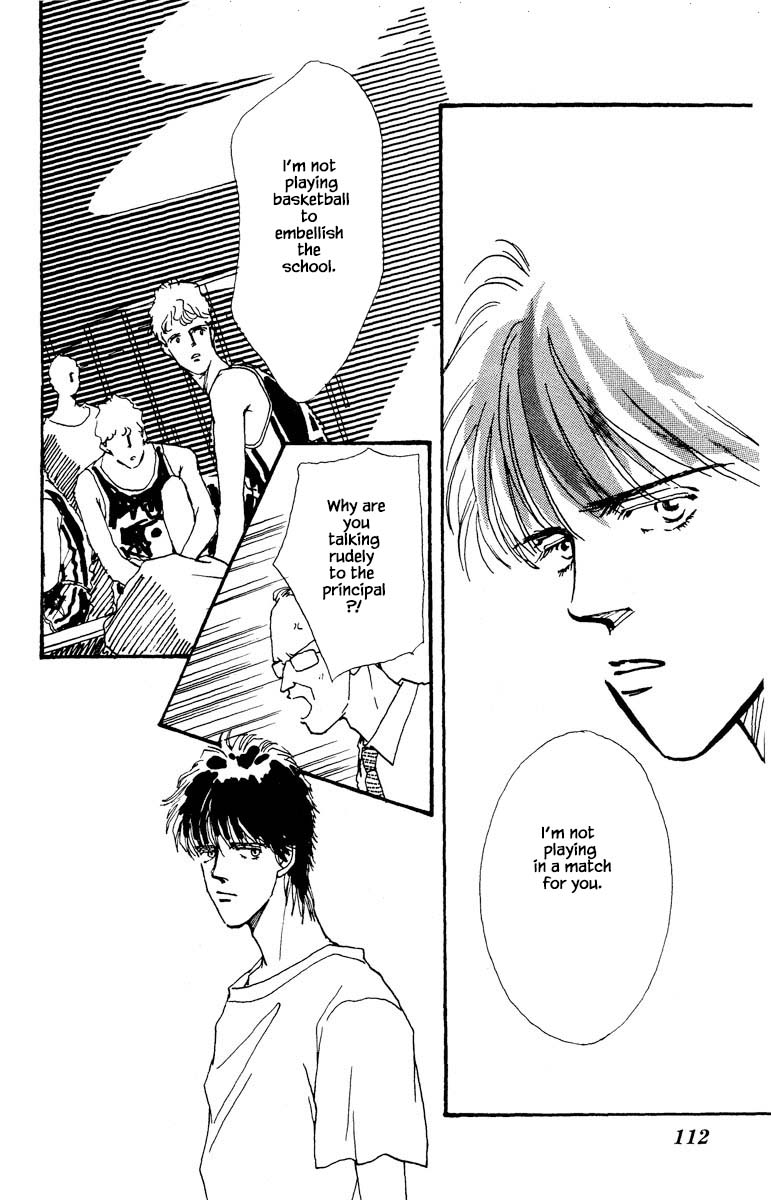 Boyfriend (Souryo Fuyumi) Chapter 71 #5