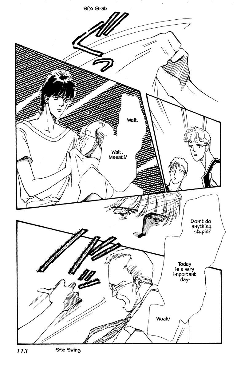 Boyfriend (Souryo Fuyumi) Chapter 71 #6