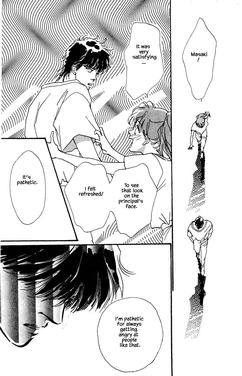 Boyfriend (Souryo Fuyumi) Chapter 71 #8