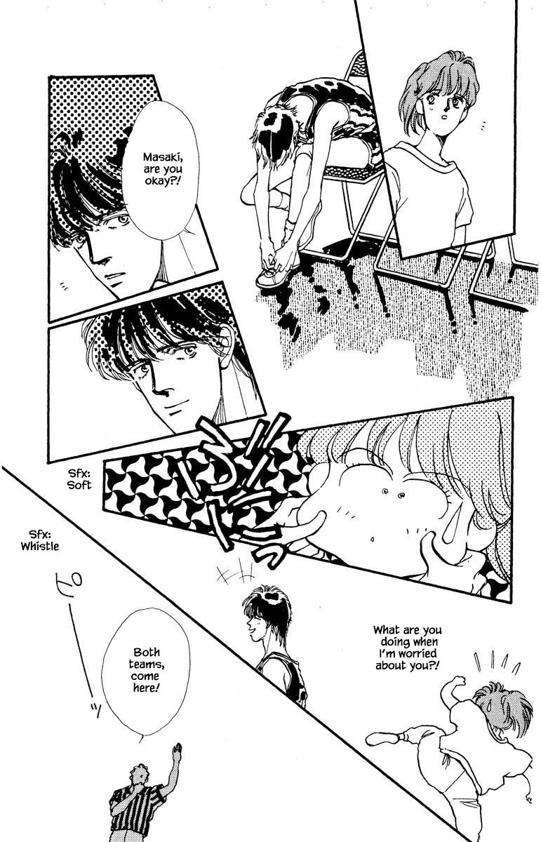 Boyfriend (Souryo Fuyumi) Chapter 71 #14