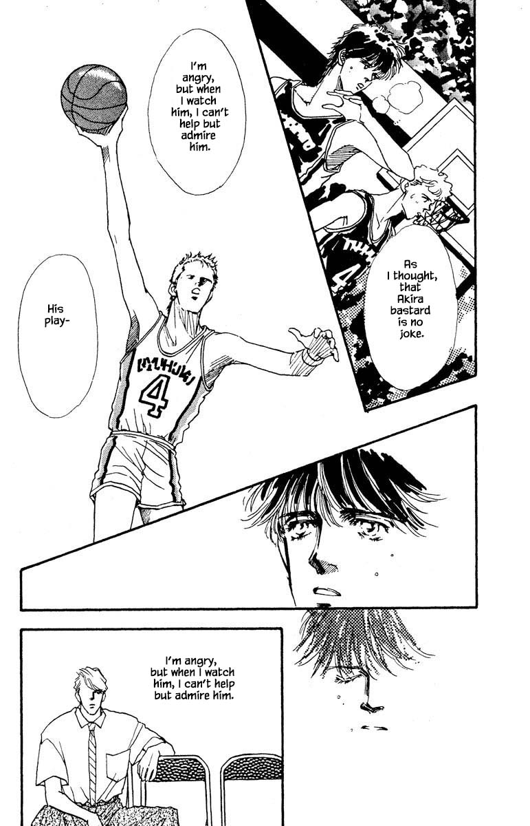 Boyfriend (Souryo Fuyumi) Chapter 71 #19