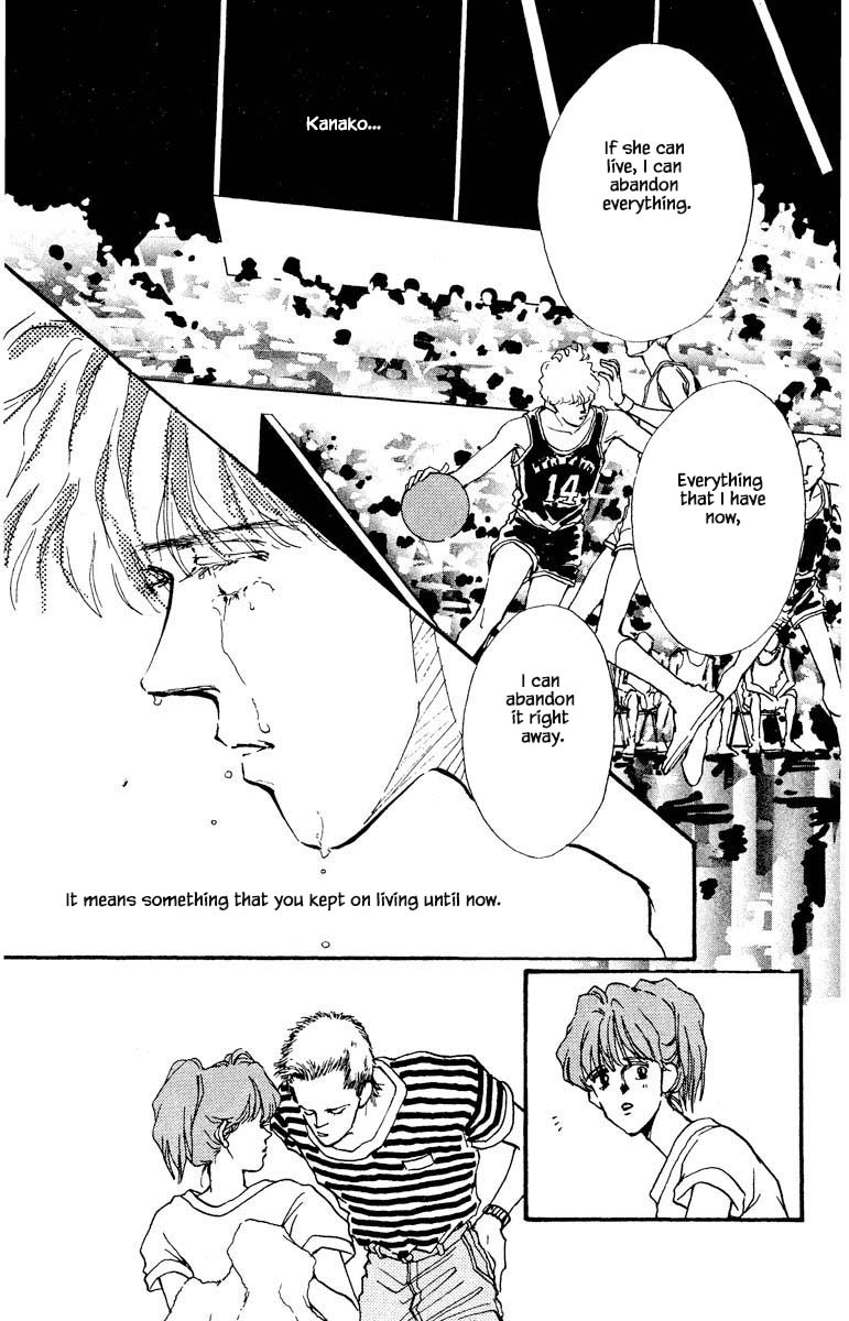 Boyfriend (Souryo Fuyumi) Chapter 70 #8