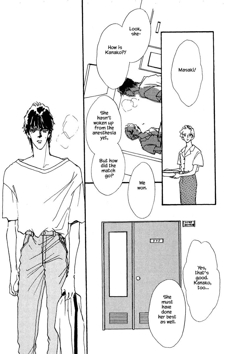 Boyfriend (Souryo Fuyumi) Chapter 70 #12