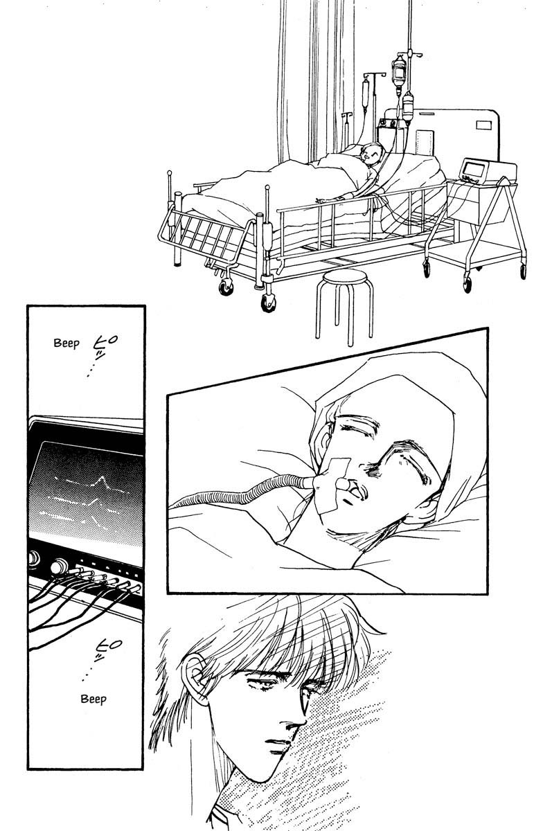 Boyfriend (Souryo Fuyumi) Chapter 70 #13