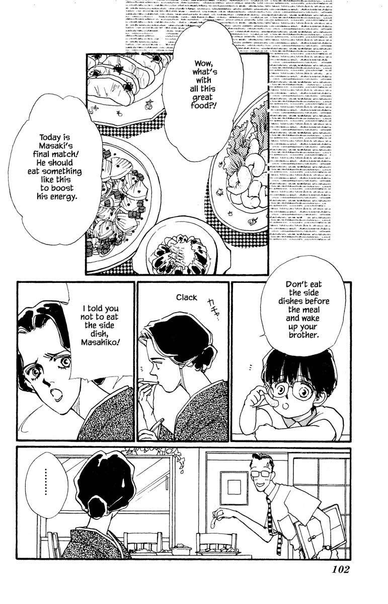 Boyfriend (Souryo Fuyumi) Chapter 70 #15