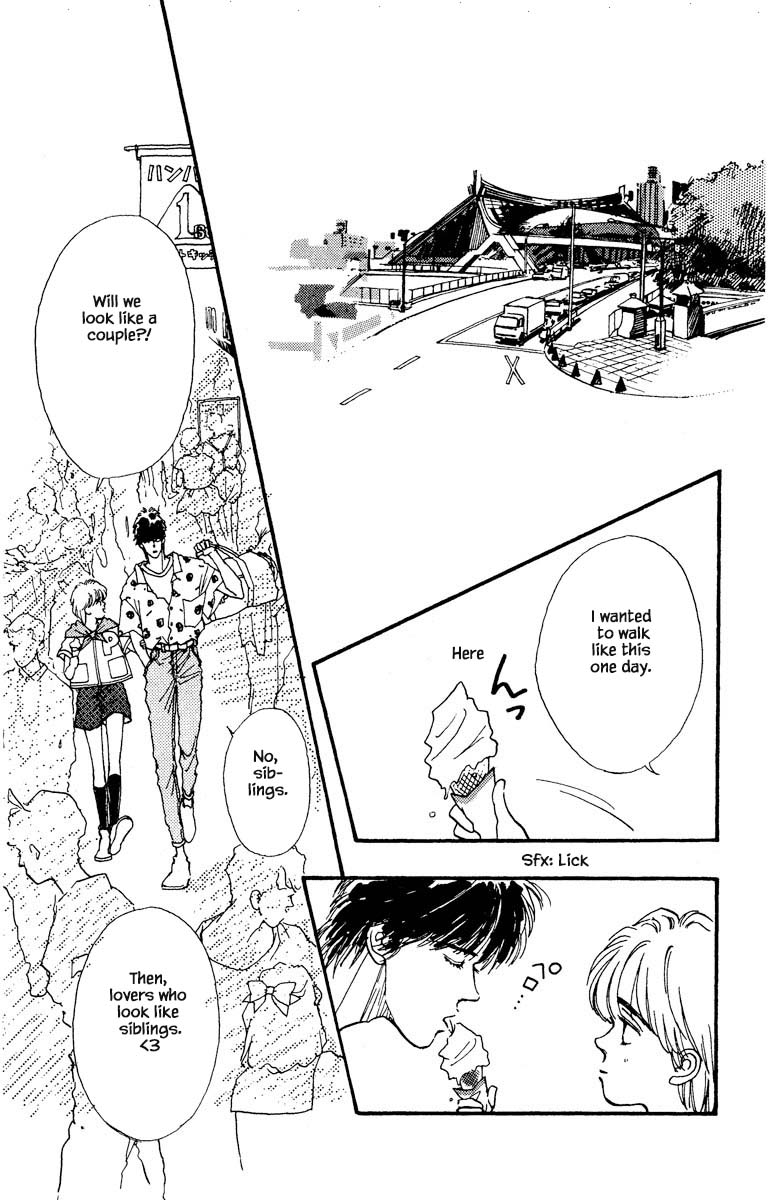 Boyfriend (Souryo Fuyumi) Chapter 70 #16