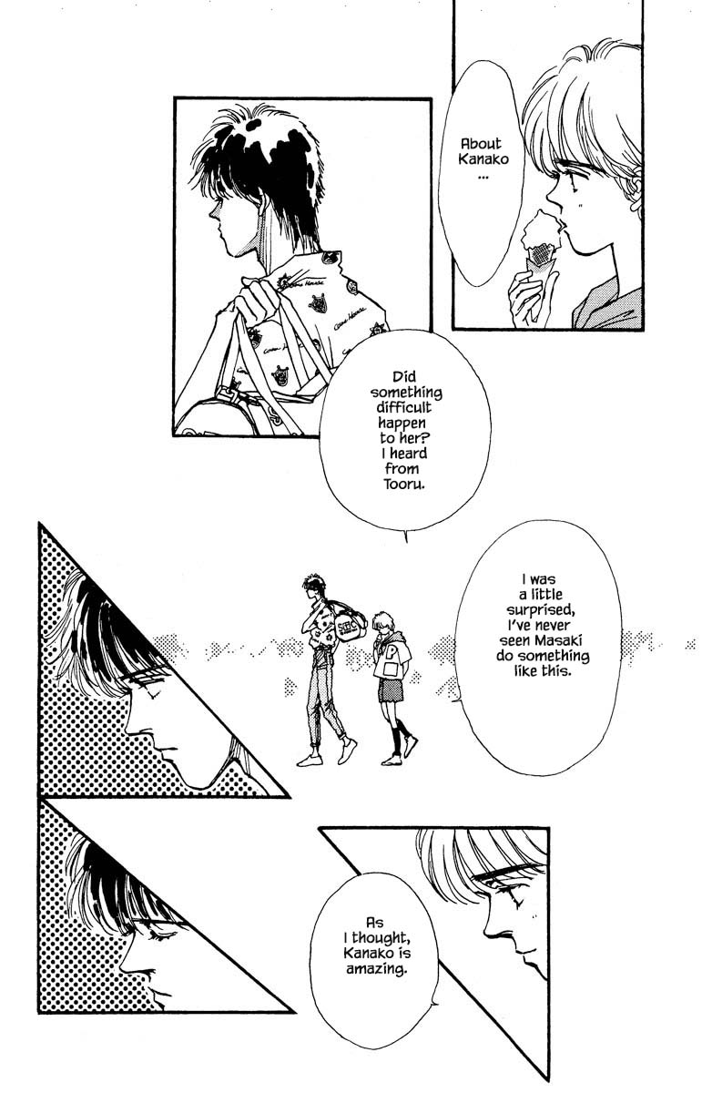 Boyfriend (Souryo Fuyumi) Chapter 70 #17