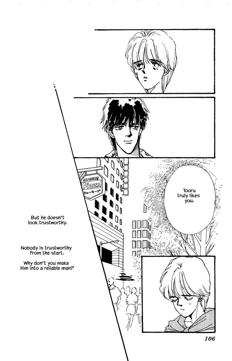 Boyfriend (Souryo Fuyumi) Chapter 70 #19