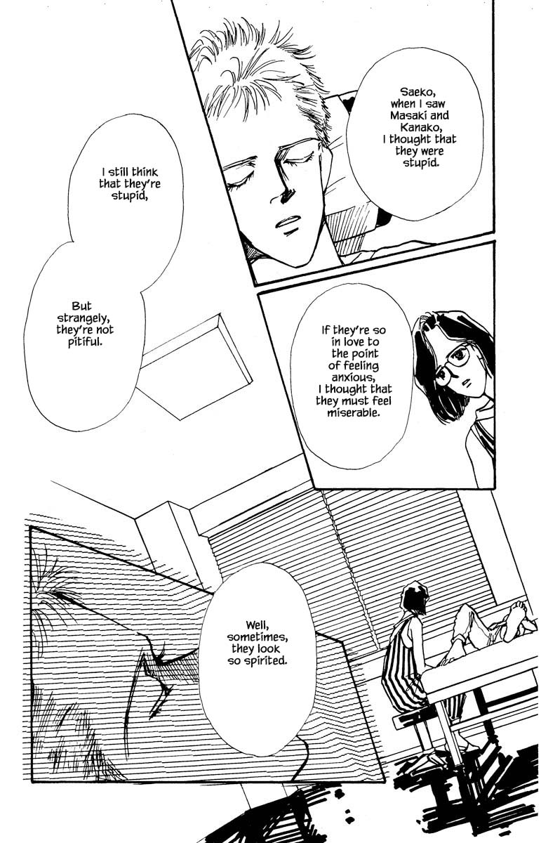 Boyfriend (Souryo Fuyumi) Chapter 67 #1