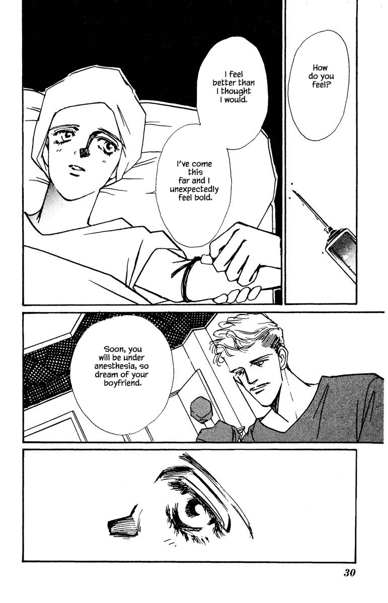 Boyfriend (Souryo Fuyumi) Chapter 67 #3