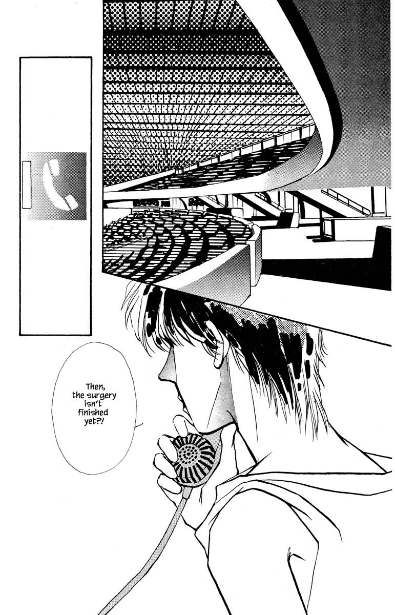 Boyfriend (Souryo Fuyumi) Chapter 67 #7