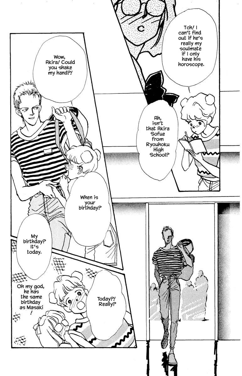 Boyfriend (Souryo Fuyumi) Chapter 67 #11