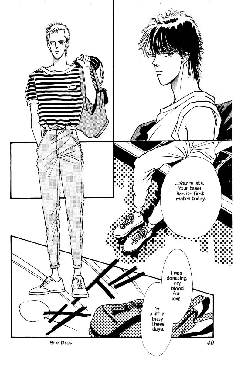 Boyfriend (Souryo Fuyumi) Chapter 67 #13