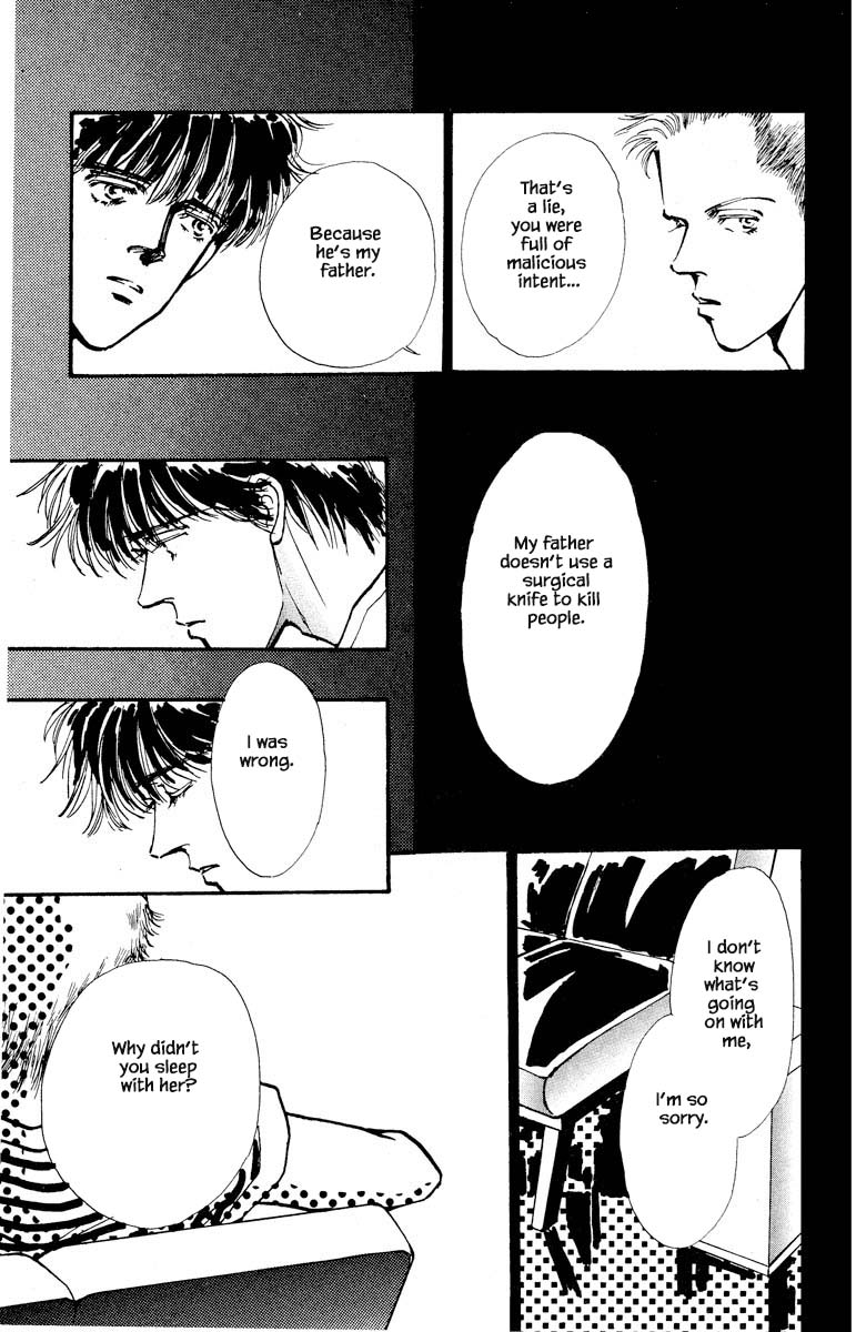 Boyfriend (Souryo Fuyumi) Chapter 67 #16