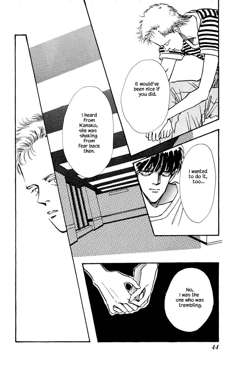 Boyfriend (Souryo Fuyumi) Chapter 67 #17