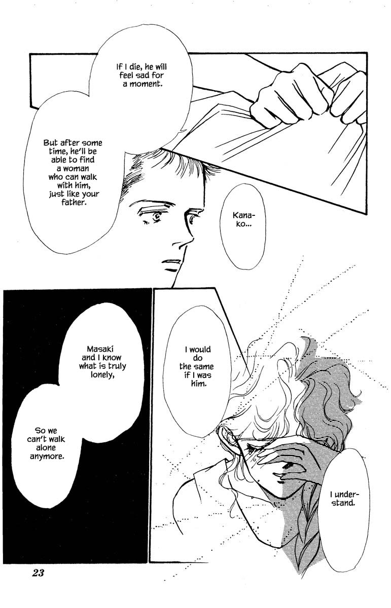 Boyfriend (Souryo Fuyumi) Chapter 66 #20