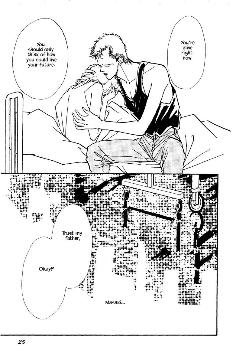 Boyfriend (Souryo Fuyumi) Chapter 66 #22