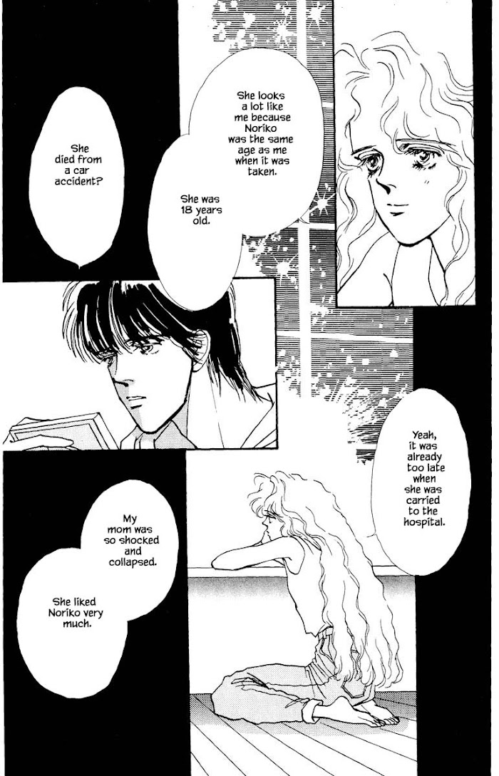 Boyfriend (Souryo Fuyumi) Chapter 62 #14