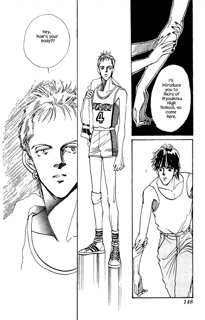 Boyfriend (Souryo Fuyumi) Chapter 63 #19