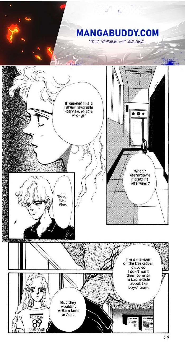 Boyfriend (Souryo Fuyumi) Chapter 60 #1