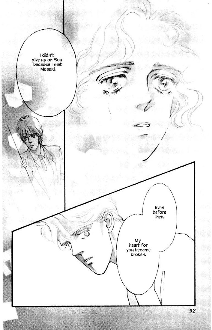 Boyfriend (Souryo Fuyumi) Chapter 61 #3