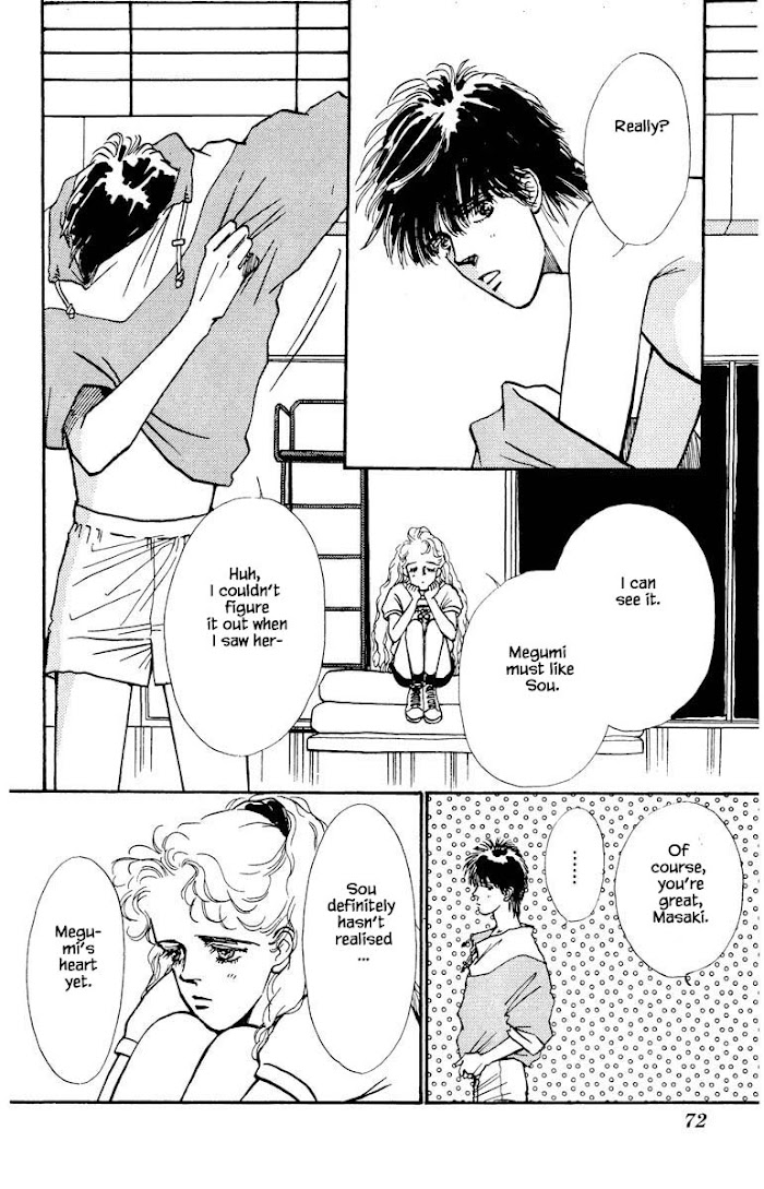 Boyfriend (Souryo Fuyumi) Chapter 60 #3