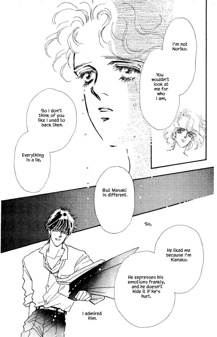Boyfriend (Souryo Fuyumi) Chapter 61 #6