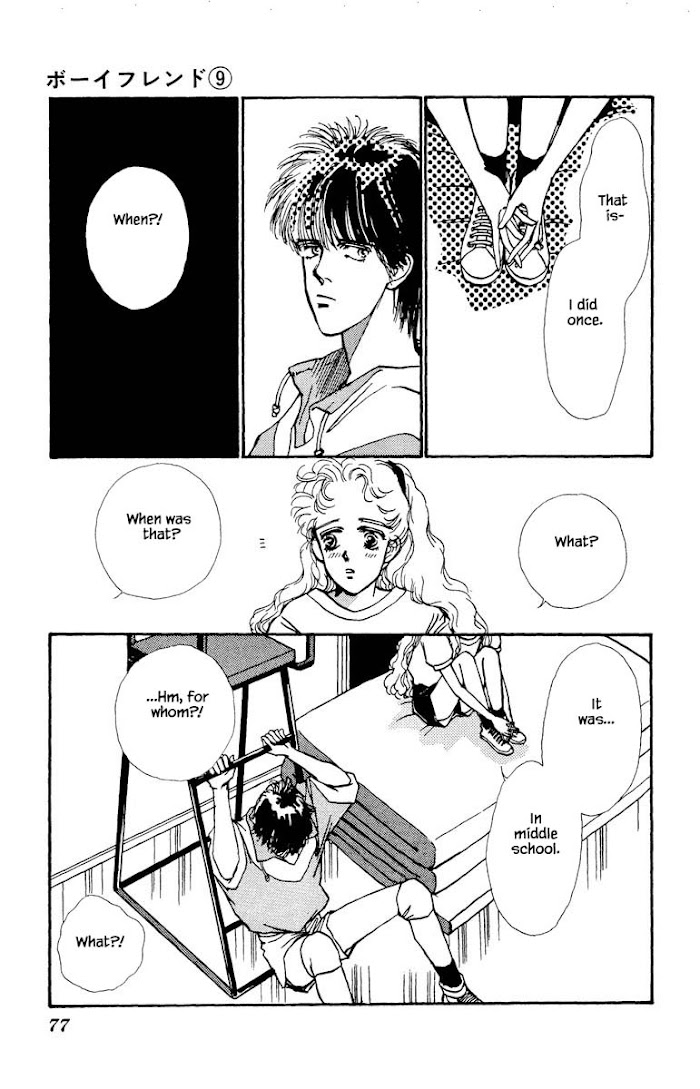 Boyfriend (Souryo Fuyumi) Chapter 60 #8