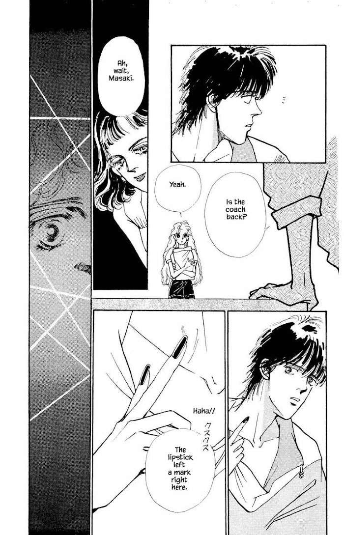 Boyfriend (Souryo Fuyumi) Chapter 61 #14