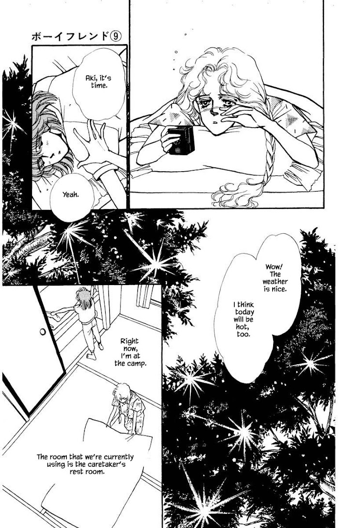 Boyfriend (Souryo Fuyumi) Chapter 58 #9