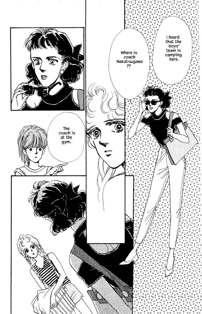 Boyfriend (Souryo Fuyumi) Chapter 58 #16