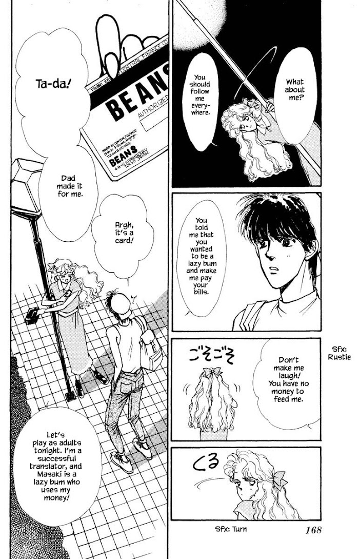 Boyfriend (Souryo Fuyumi) Chapter 56 #2