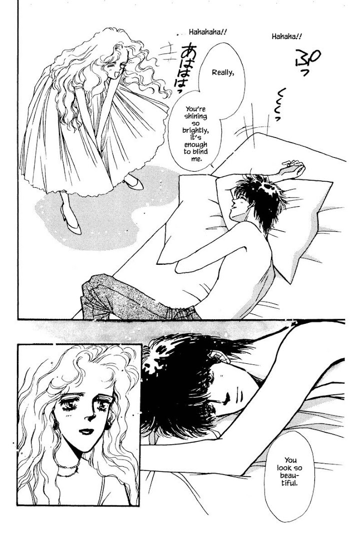 Boyfriend (Souryo Fuyumi) Chapter 56 #16