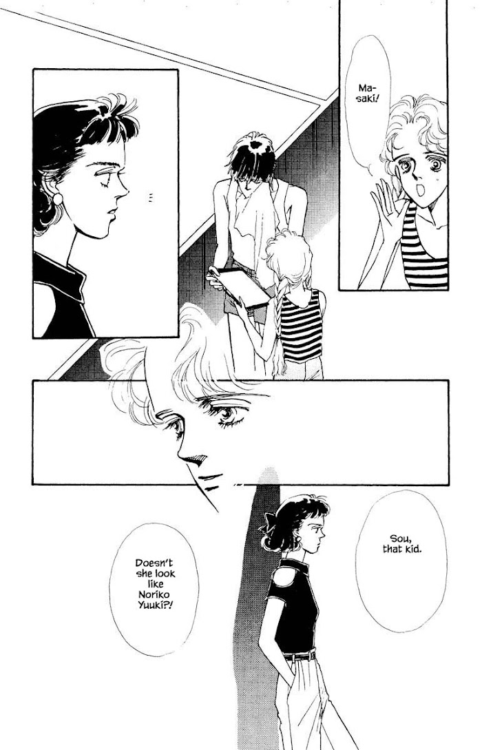 Boyfriend (Souryo Fuyumi) Chapter 59 #2