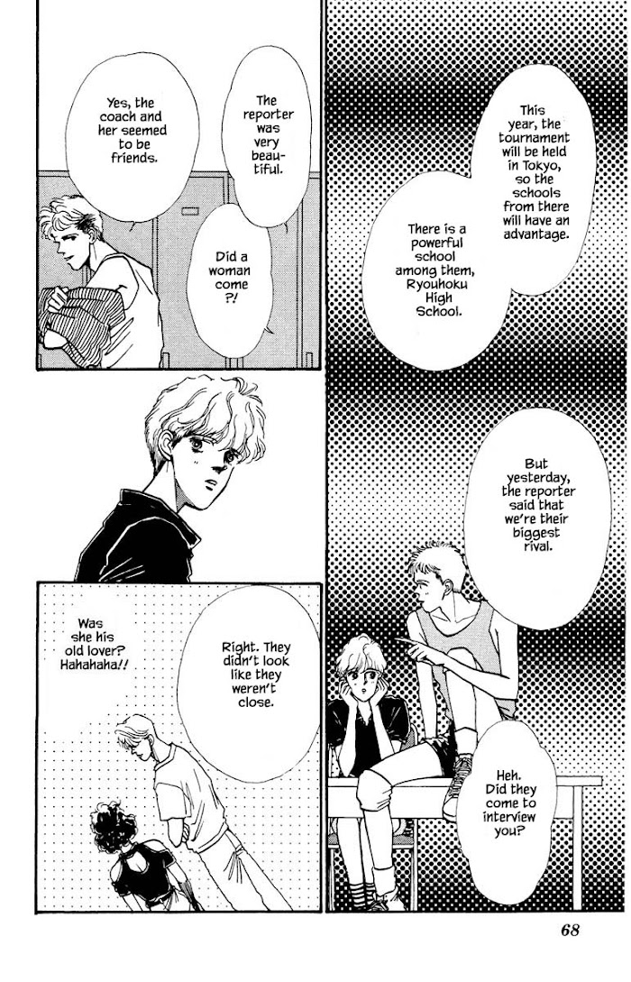 Boyfriend (Souryo Fuyumi) Chapter 59 #19