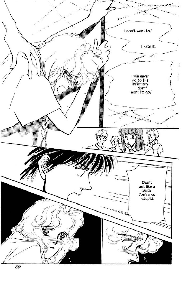 Boyfriend (Souryo Fuyumi) Chapter 52 #3