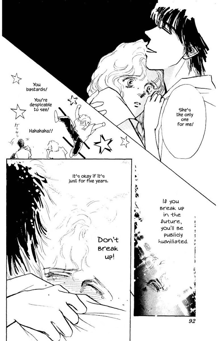 Boyfriend (Souryo Fuyumi) Chapter 52 #6