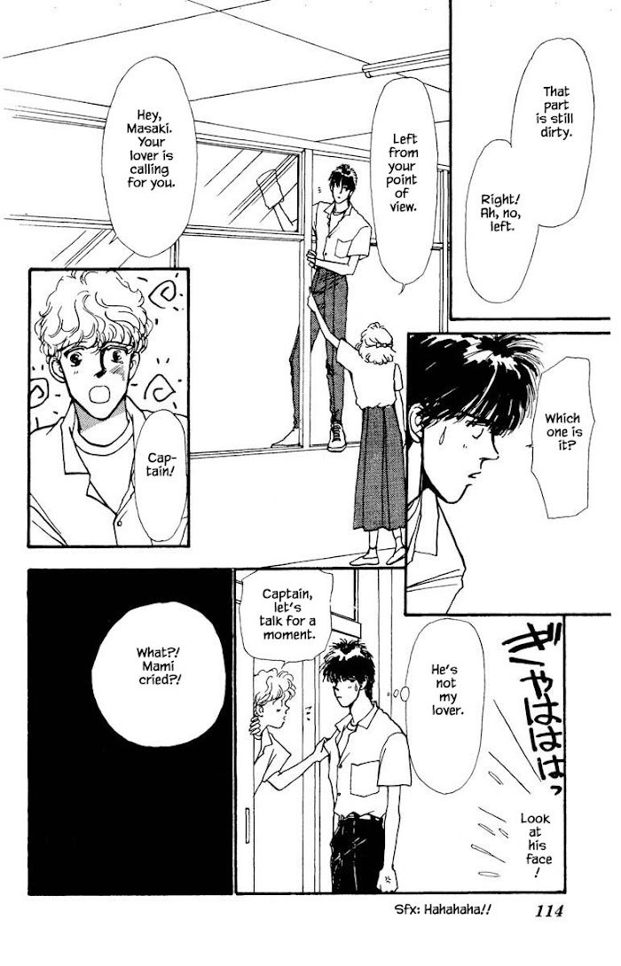 Boyfriend (Souryo Fuyumi) Chapter 53 #8