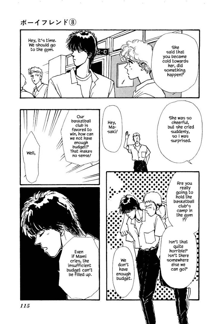 Boyfriend (Souryo Fuyumi) Chapter 53 #9