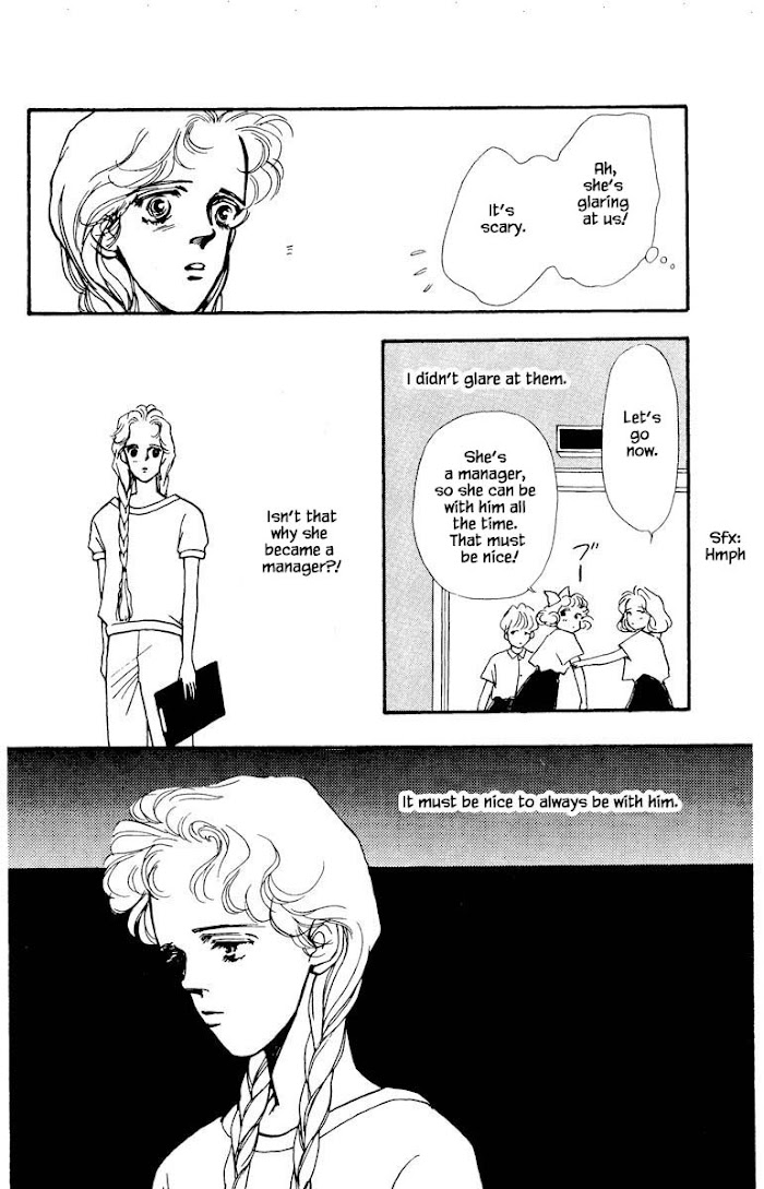 Boyfriend (Souryo Fuyumi) Chapter 53 #12