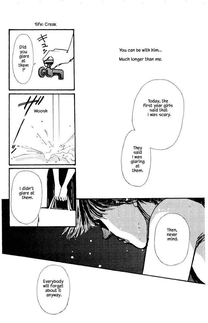 Boyfriend (Souryo Fuyumi) Chapter 53 #14