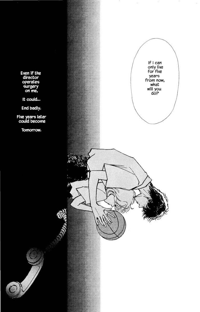 Boyfriend (Souryo Fuyumi) Chapter 51 #7