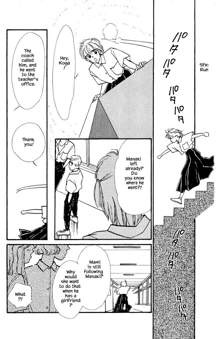 Boyfriend (Souryo Fuyumi) Chapter 51 #14