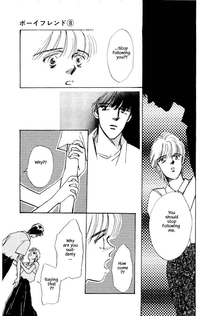 Boyfriend (Souryo Fuyumi) Chapter 51 #19